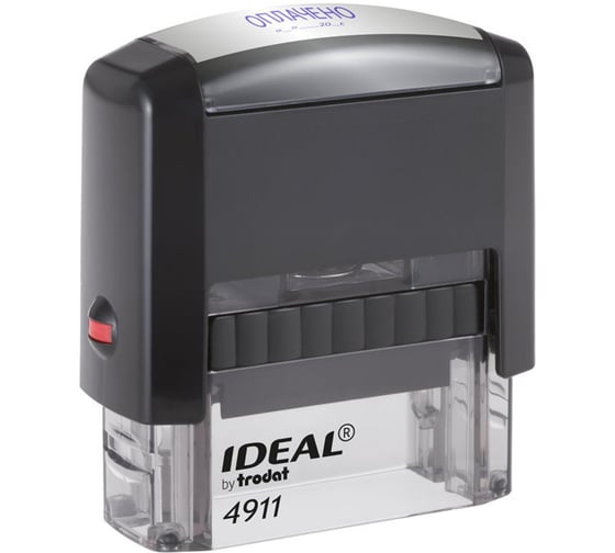 Изображение товара стандартный штамп ОФИСМАГ "ОПЛАЧЕНО,дата", оттиск 38x14 мм, синий, TRODAT IDEAL 4911 DB - 3.13, 161489 238381