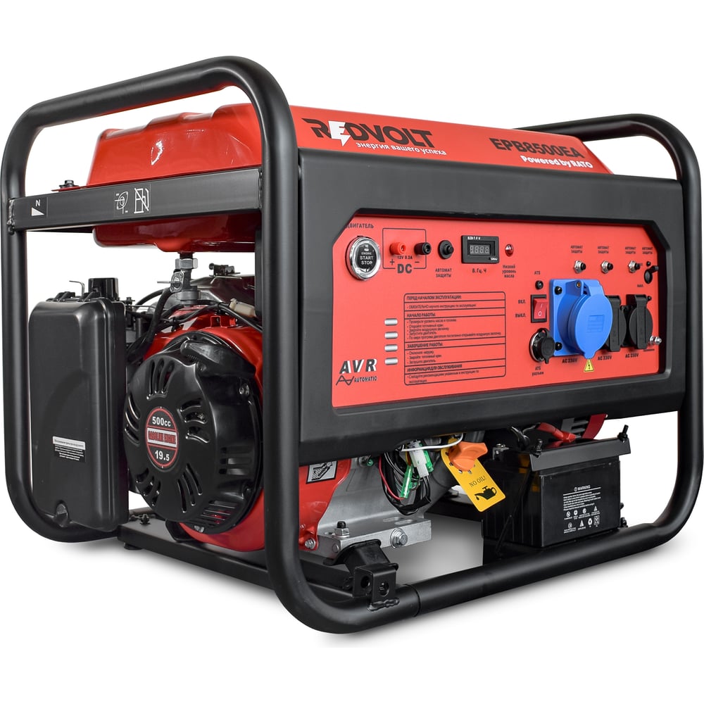 Изображение товара Бензогенератор REDVOLT EPB8500EA