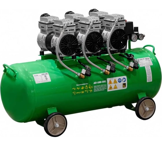 Изображение товара Компрессор ECO AE-100-OF1 безмасляный EC2610-1