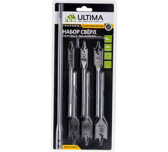 Изображение товара Набор сверл (6 шт; 10-25 мм; удлинитель 300 мм) Ultima 113076