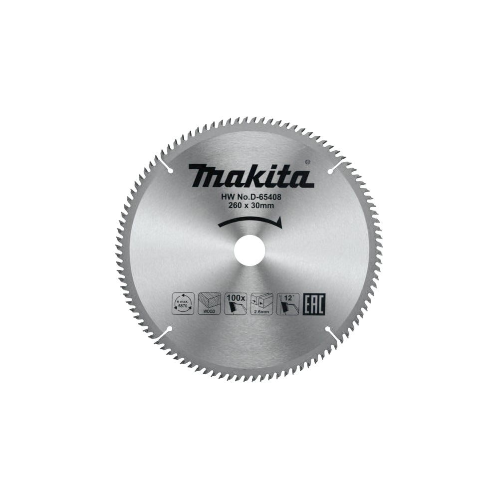 Пильный диск для дерева Makita пильный диск для дерева 190x30x2 2 1 4x40t makita d 64967