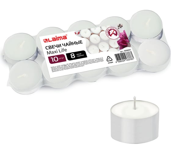 Изображение товара Чайные свечи LAIMA Maxi Life, до 8 часов горения, вес 21 г, 10 шт., в гильзе 609201