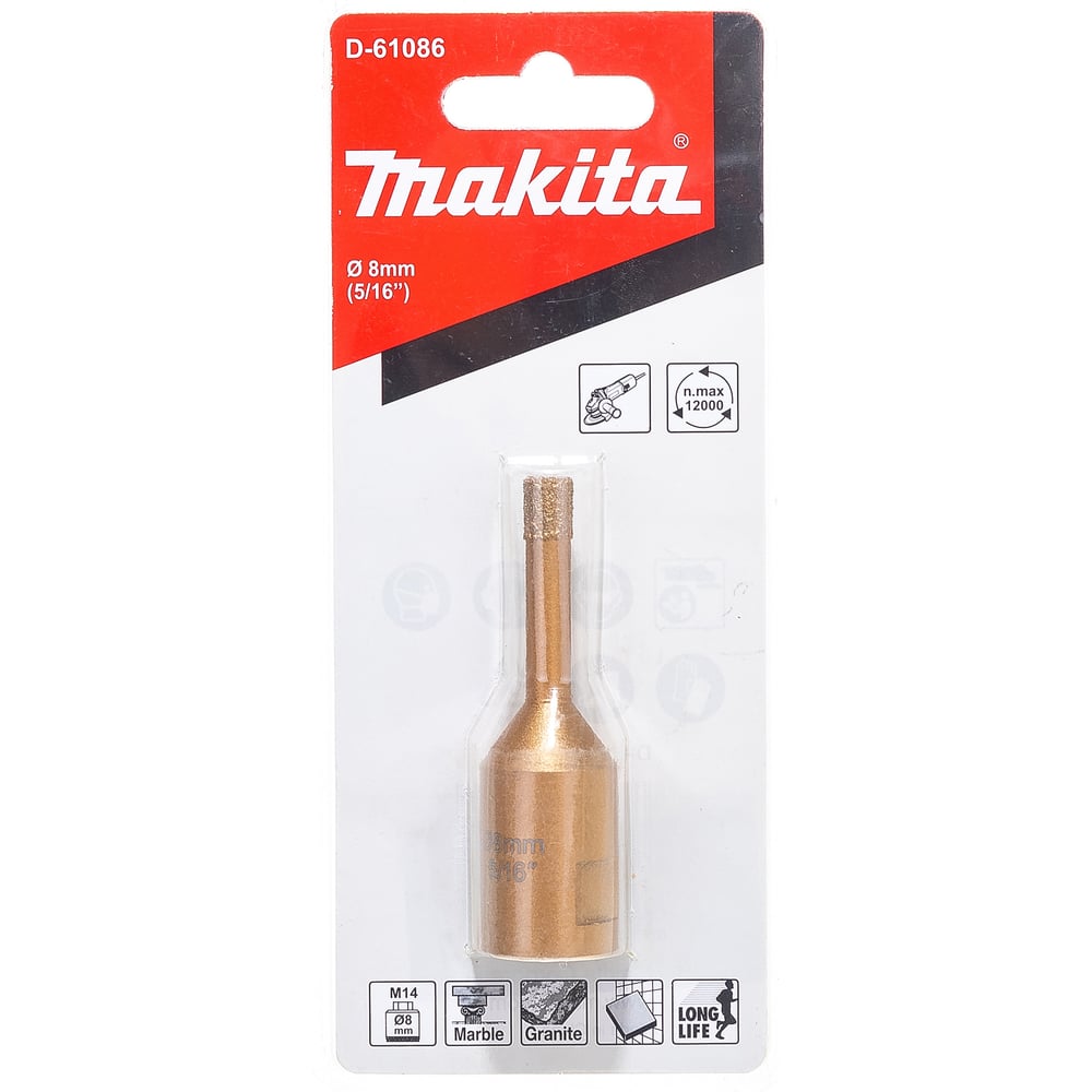 Коронка алмазная Makita