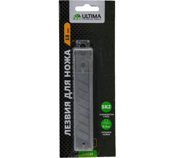 Изображение товара Набор лезвий (10 шт; 18 мм) Ultima 119045