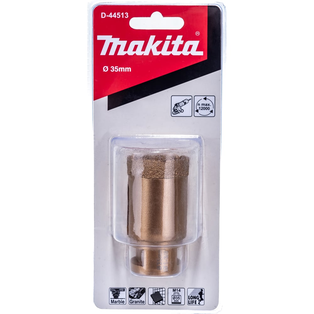 Изображение товара Алмазная коронка Makita 35 мм для камня и бетона, разборная Изображение товара Алмазная коронка Makita 35 мм для камня и бетона, разборная