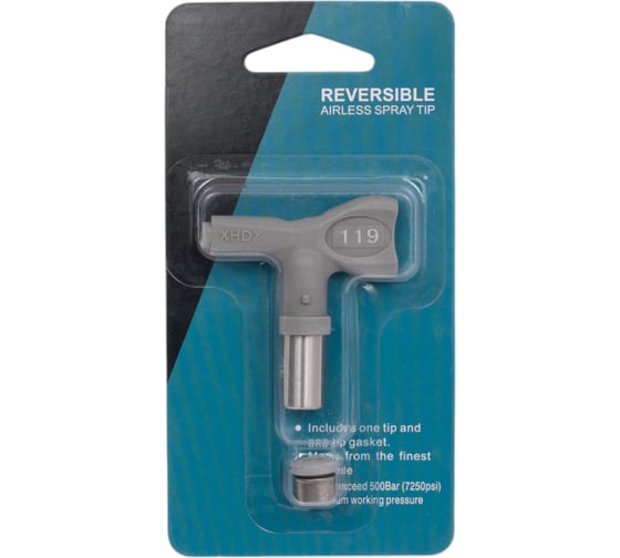 Изображение товара Сопло безвоздушного распыления высокого давления серое Dino-Power DP-637XHD-119