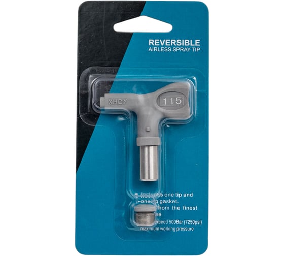 Изображение товара Сопло безвоздушного распыления высокого давления серое Dino-Power DP-637XHD-115