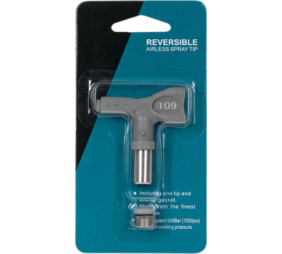 Изображение товара Сопло безвоздушного распыления высокого давления серое Dino-Power DP-637XHD-109