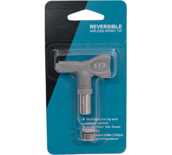 Изображение товара Сопло безвоздушного распыления высокого давления серое Dino-Power DP-637XHD-113