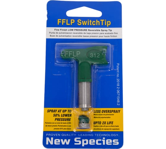 Изображение товара Сопло безвоздушного распыления высокого давления зеленое Dino-Power DP-FFLP-312