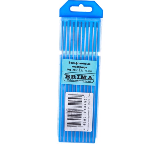 Изображение товара ЭЛЕКТРОДЫ ВОЛЬФРАМОВЫЕ WL-20x175 мм ф 2.4 уп. 10шт. Brima 9443