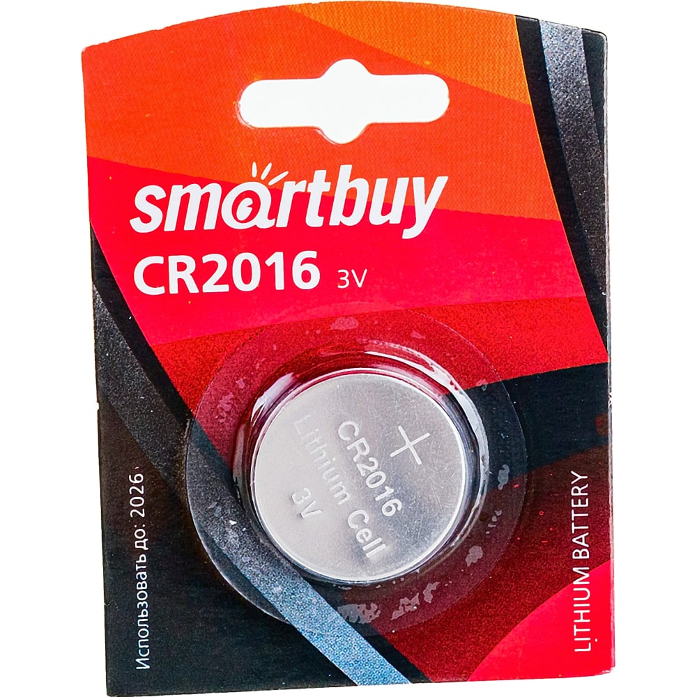 Литиевый элемент питания Smartbuy батарейка smartbuy cr2016 lithium литиевая 3 в блистер 5 шт sbbl 2016 5b