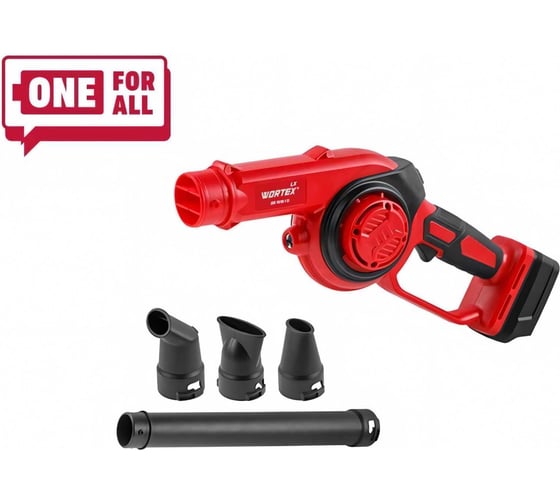Изображение товара Аккумуляторная воздуходувка WORTEX LX BB 1518-1 D ALL1 SOLO 1334643