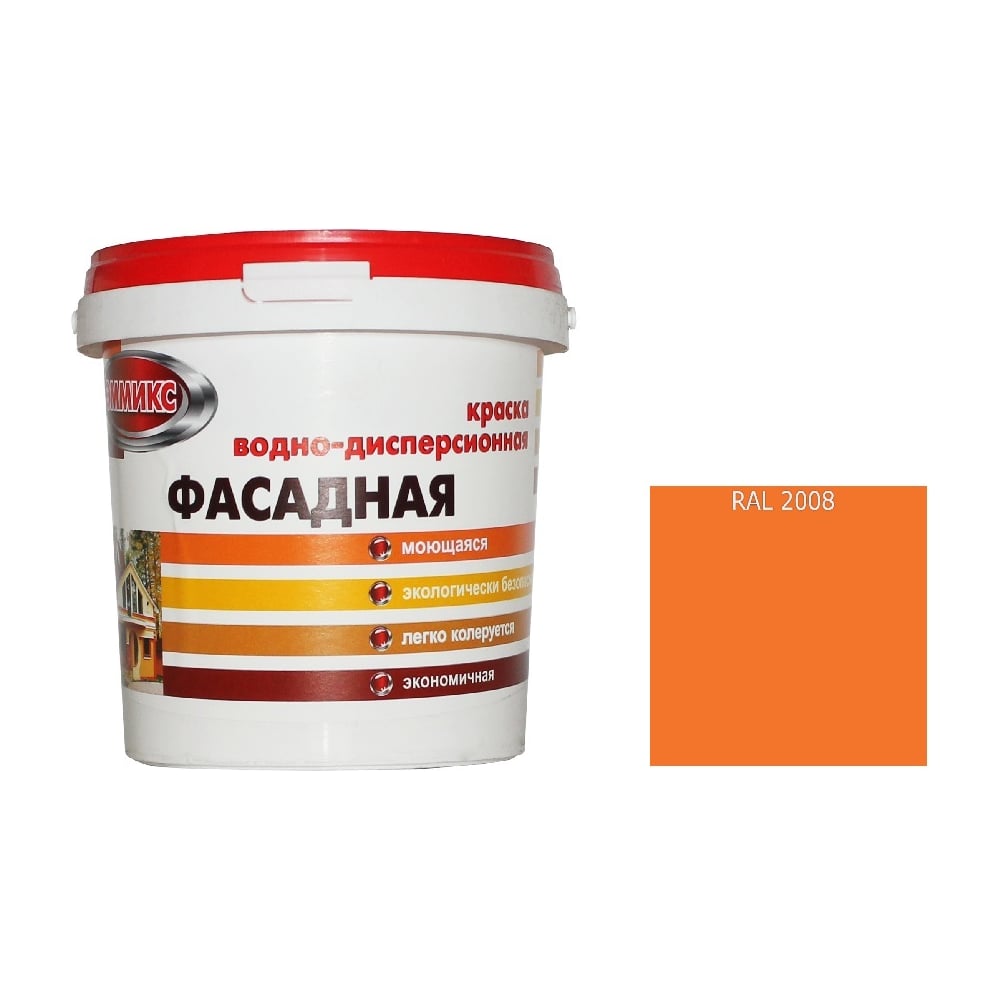 Изображение товара Краска Эммикс ВД для наружных работ моющаяся RAL 2008 (вед 4,5 л/6,3 кг) 4690417121656