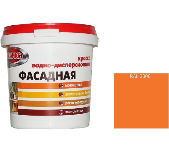 Изображение товара Краска Эммикс ВД для наружных работ моющаяся RAL 2008 (вед 4,5 л/6,3 кг) 4690417121656