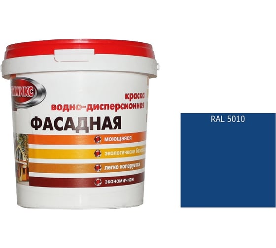 Изображение товара Краска Эммикс ВД для наружных работ моющаяся RAL 5010 (вед 4,5 л/6,3 кг) 4690417121809