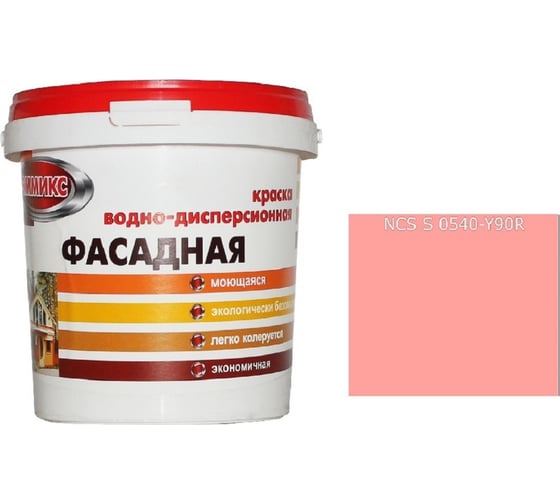 Изображение товара Краска Эммикс ВД для наружных работ моющаяся S 0540 Y 90 R (вед 0,9 л/1,4 кг) 4690417121236