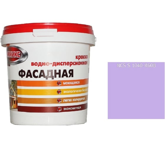 Изображение товара Краска Эммикс ВД для наружных работ моющаяся S 1040 R 60 B (вед 2,7 л/4,3 кг) 4690417121342