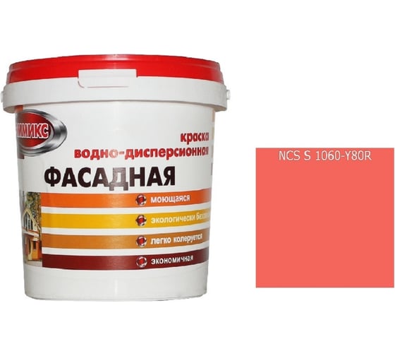 Изображение товара Краска Эммикс ВД для наружных работ моющаяся S 1060 Y 80 R (вед 2,7л/3,8 кг) 4690417120840