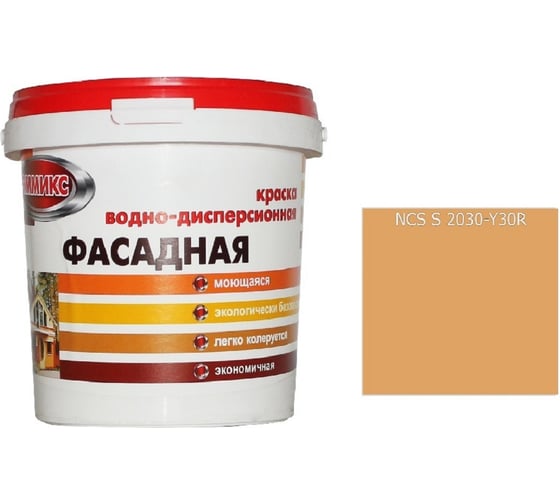 Изображение товара Краска Эммикс ВД для наружных работ моющаяся S 2030 Y 30 R (вед 16л/22,5 кг) 4690417121472