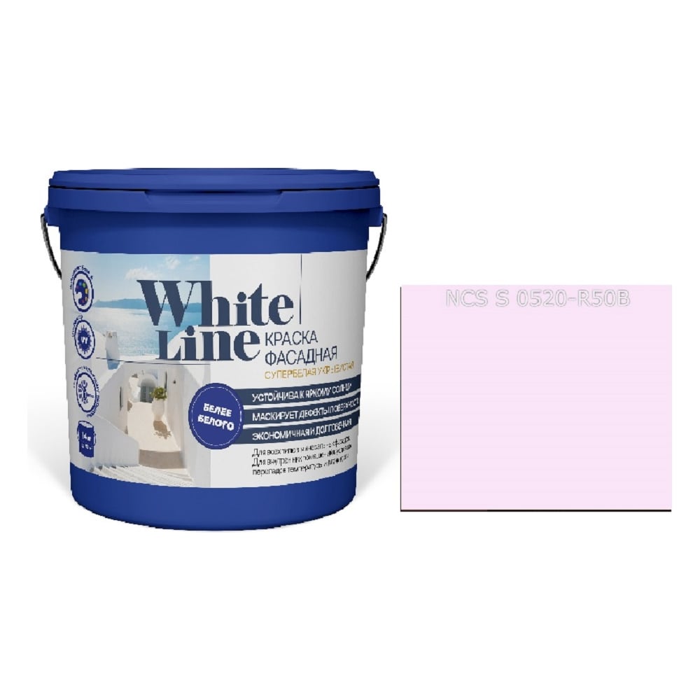 Изображение товара Краска фасадная и интерьерная WL White Line ВД S 0520 R 50 B 0,9л