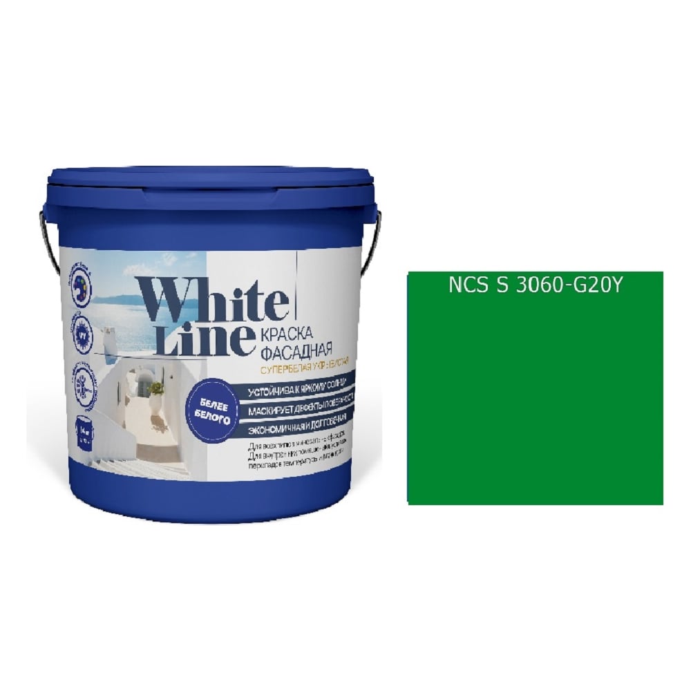 Изображение товара Фасадная краска WL White Line ВД S 3060 G 20 Y зеленая 9 л
