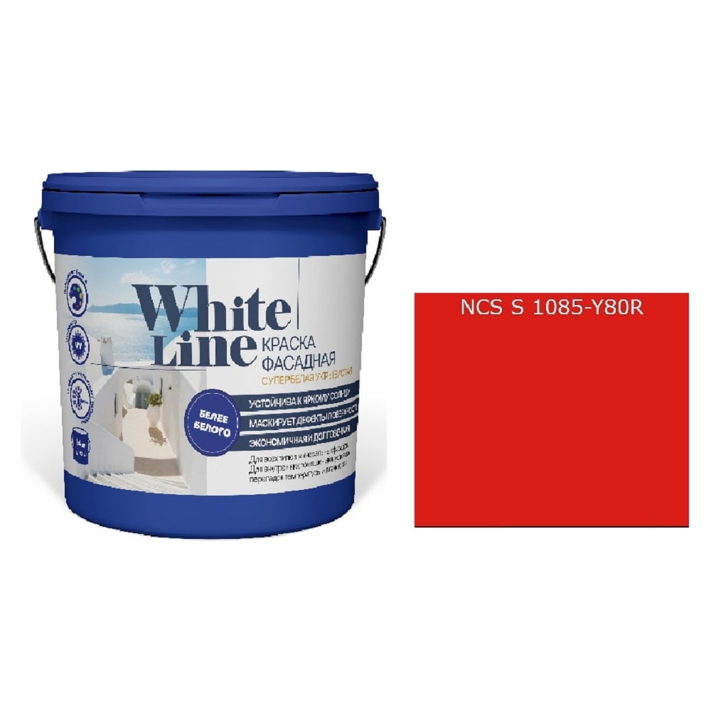 Изображение товара Краска фасадная акриловая WL White Line ВД S 1085 Y 80 R 9л