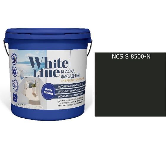 Изображение товара Краска WL White Line ВД фасадная S 8500 N (вед 0,9 л/1,1 кг) 4690417119271