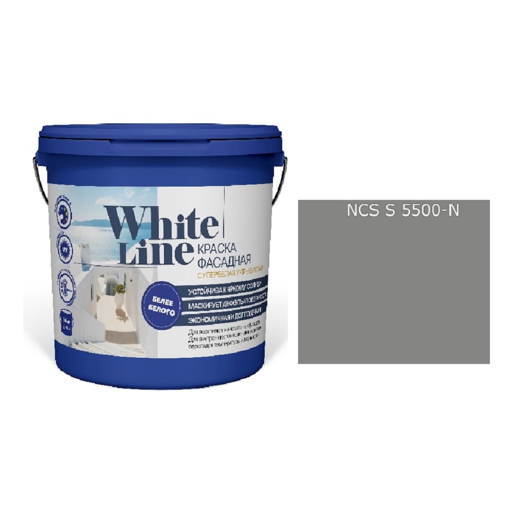 Изображение товара Краска фасадная акриловая ВД WL White Line S 5500 N 4,5 л