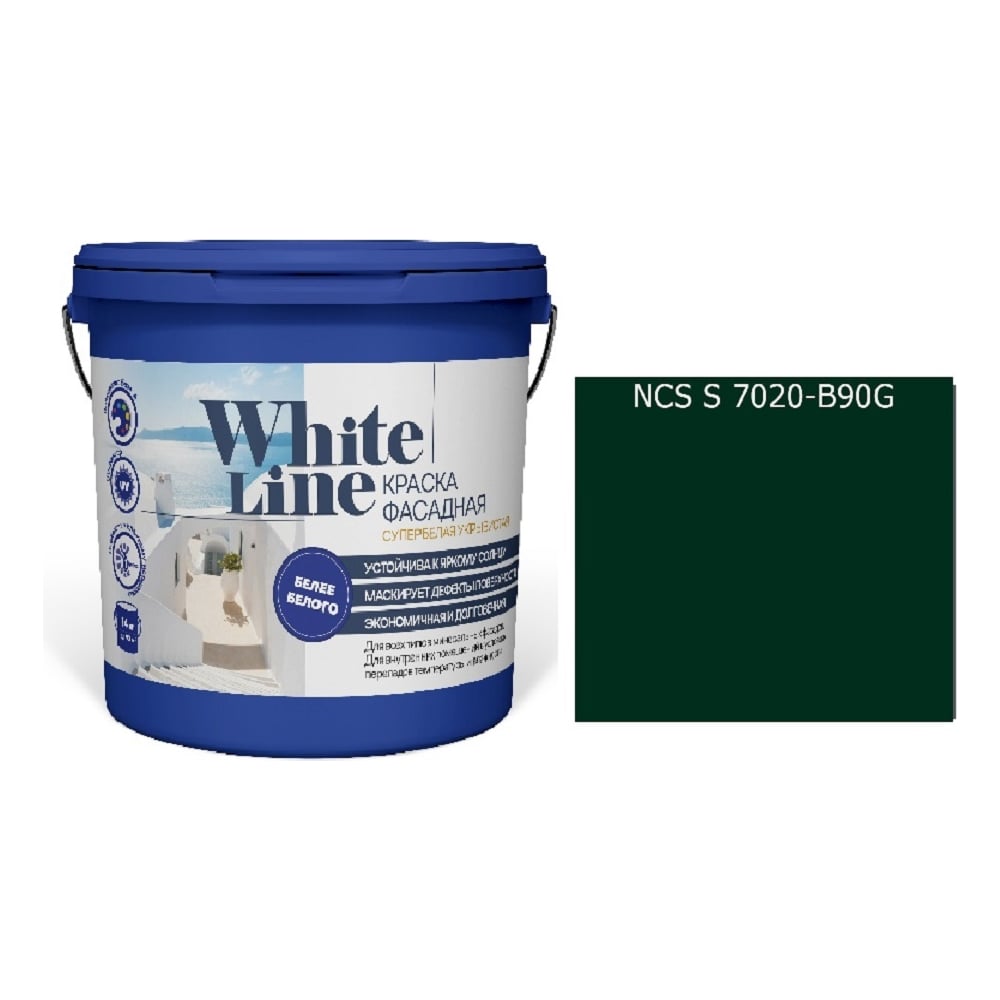 Изображение товара Акриловая фасадная краска WL White Line ВД 0.9л для внутренних и наружных работ