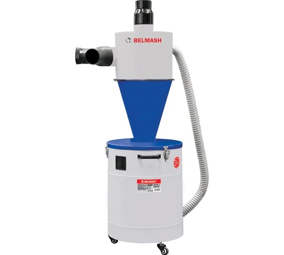 Изображение товара Сепаратор вытяжной Белмаш циклон SDC-120 D147A