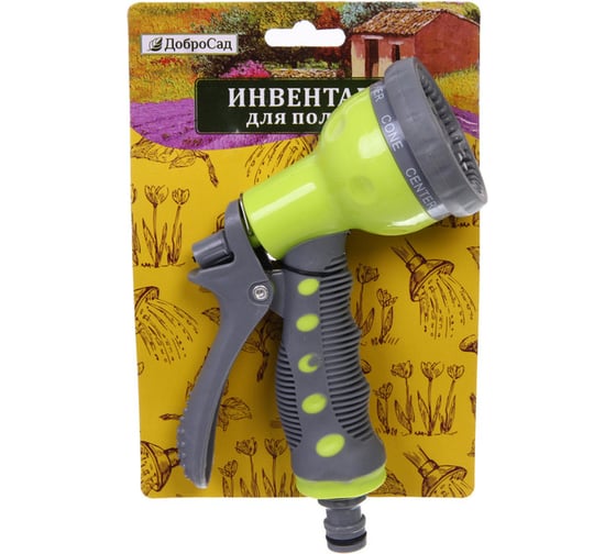 Изображение товара Распылитель-пистолет Добросад "Green" 7 режимов 794-023
