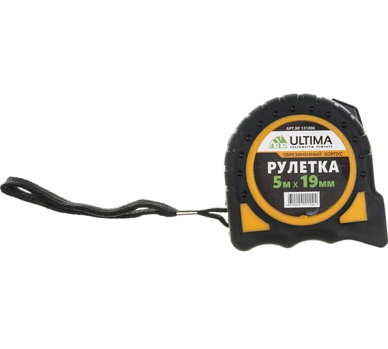 Изображение товара Рулетка Ultima 5 м х 19 мм, обрезиненный корпус, 131006