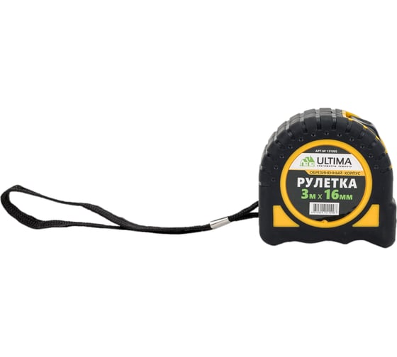 Изображение товара Рулетка Ultima 3 м х 16 мм, обрезиненный корпус , 131005