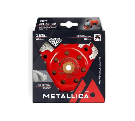 Изображение товара Чашка алмазная сегментная по бетону Ultra Tau-тип 125x22.2 мм METALLICA 900826