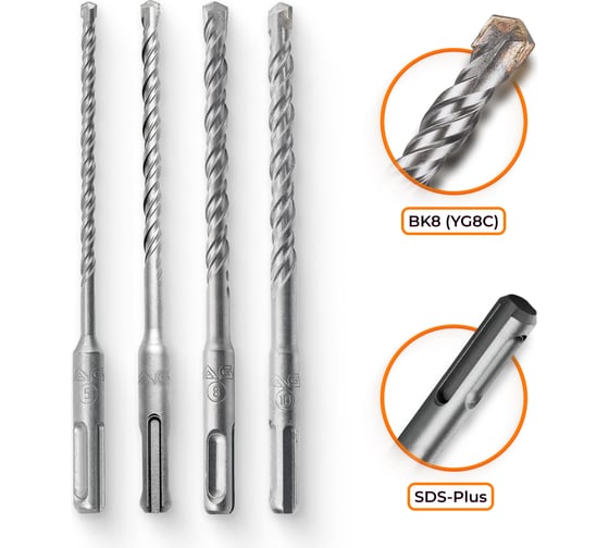 Изображение товара Набор буров по бетону RAGE By VIRA 4 шт 5 х 160 мм 6 х 160 мм 8 х 160 мм 10 х 160 мм SDS-plus 564518