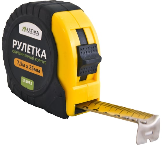 Изображение товара Рулетка Ultima Lite, 7,5мх25мм, обрезиненный пластиковый корпус, 131032