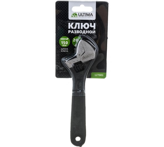 Изображение товара Разводной ключ Ultima 150 мм 127001