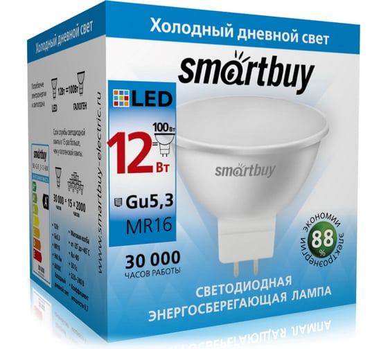 Изображение товара Лампа Smartbuy LED SBL-GU5_3-12-60K