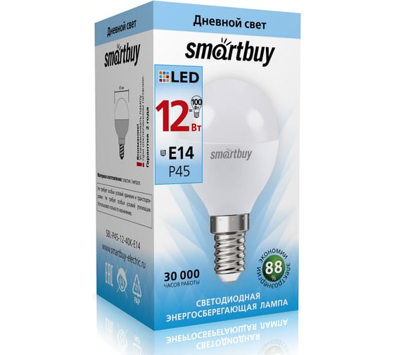 Изображение товара Лампа Smartbuy LED SBL-P45-12-40K-E14