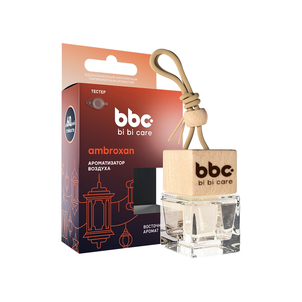 Изображение товара Ароматизатор воздуха BiBiCare AMBROXAN 7 мл для мебели и помещений