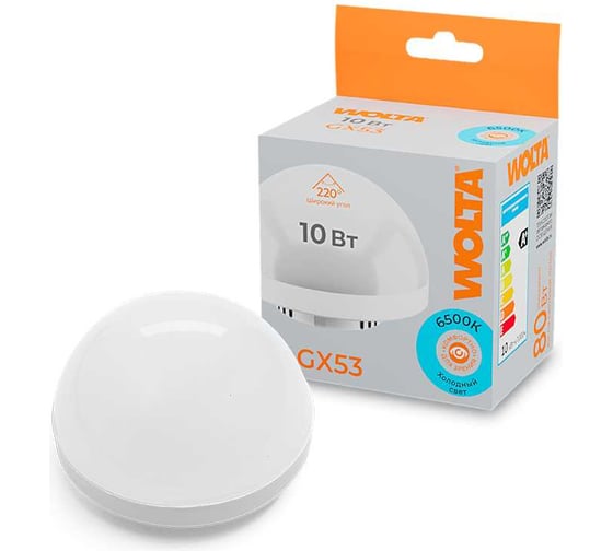 Изображение товара Светодиодная лампа Wolta купол 10Вт 6500K (Холодный белый свет), цоколь GX53 WSTD-GX-10W6KGX53-H