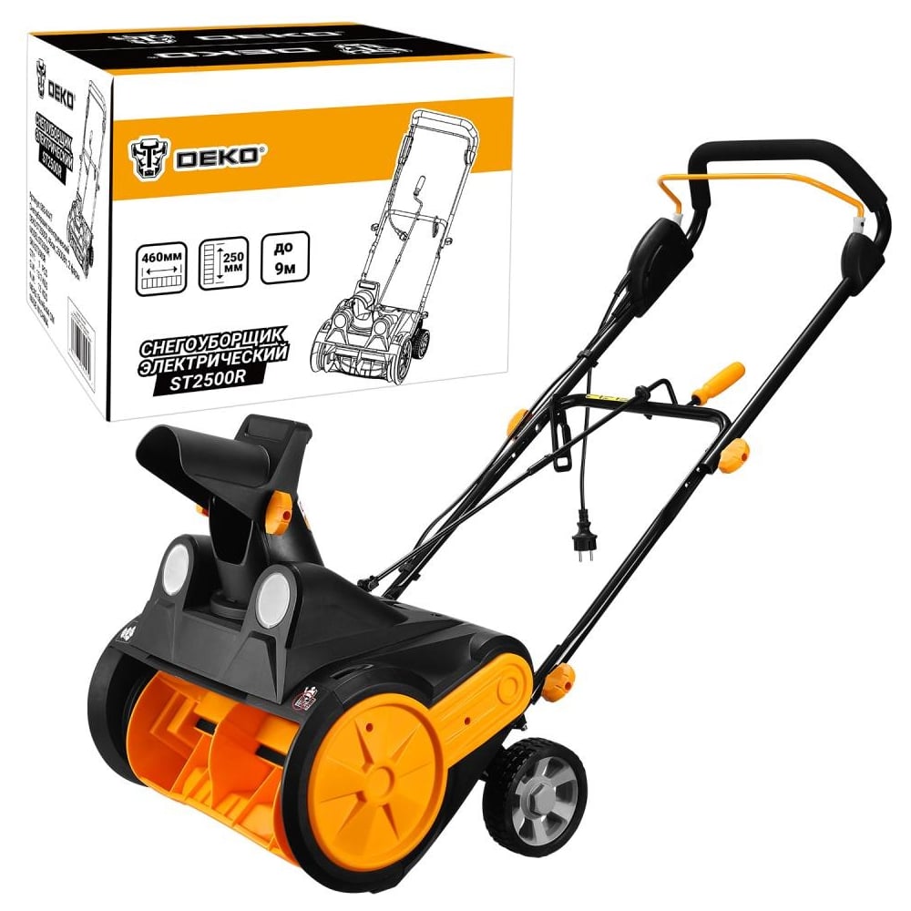 Изображение товара Снегоуборщик электрический DEKO ST2500R, 46см, 2500 Вт, 2 фары 083-4447