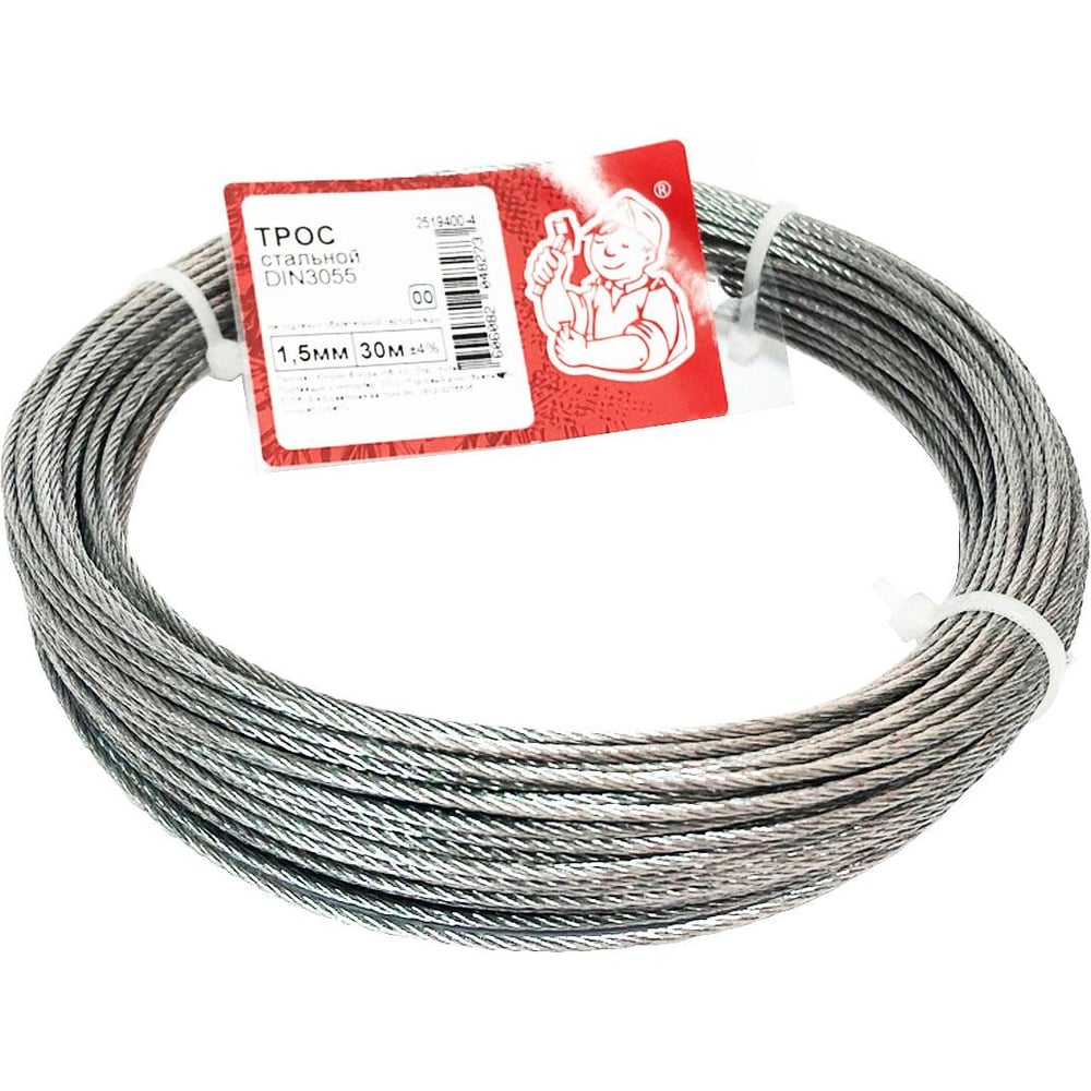 Изображение товара Стальной трос Стройбат DIN 3055 1.5 мм 30 м серый цинк