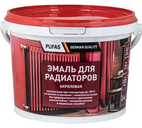 Изображение товара Эмаль акриловая для радиаторов ПУФАС белая, мороз., 2,4 кг тов-217173