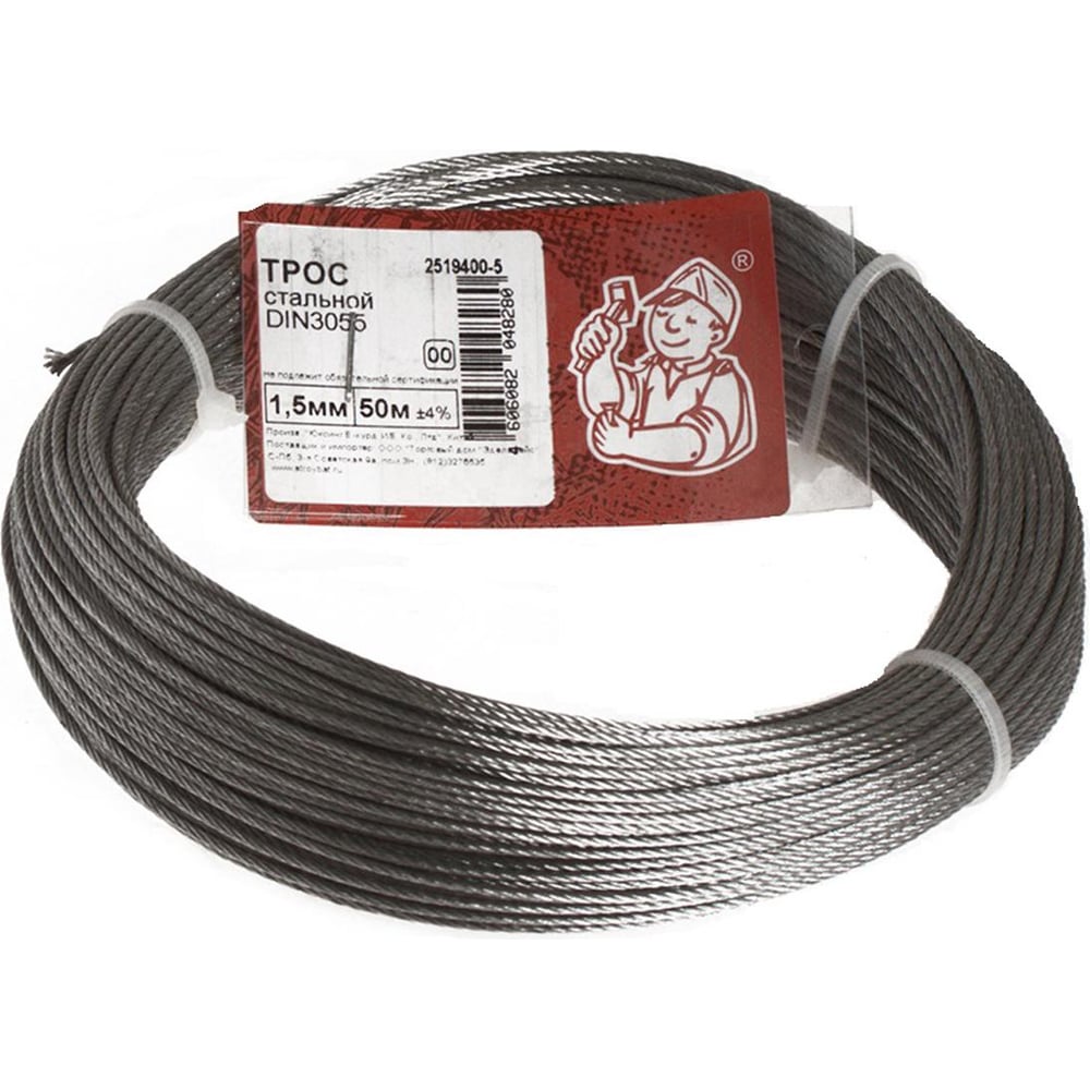Изображение товара Стальной трос Стройбат DIN 3055 1.5 мм 50 м цинк белый для строительных работ