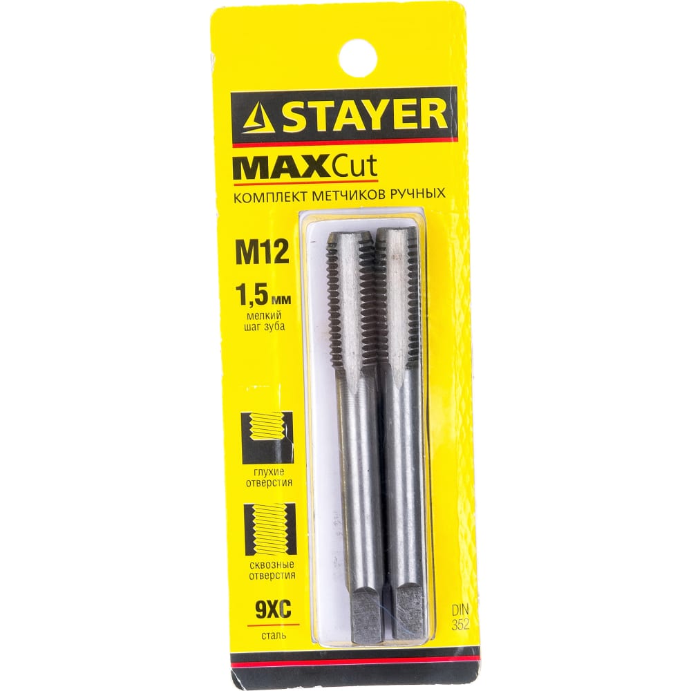 Комплект метчиков STAYER метчик для сквозных и глухих отверстий stayer