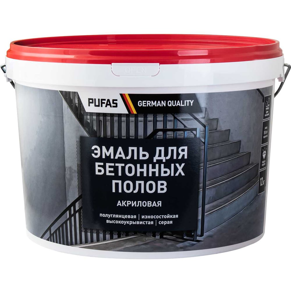Изображение товара Эмаль акриловая ПУФАС German Quality для бетонных и деревянных полов