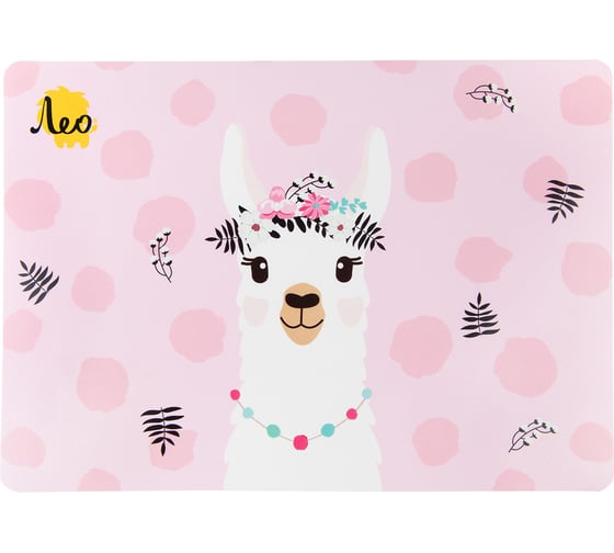 Изображение товара Коврики для стола (настольное покрытие) Лео LSTC-A4 5 шт., А4, 01-Лама 665528