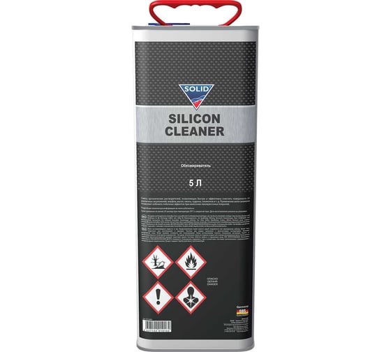 Изображение товара Обезжириватель SOLID PROFESSIONAL LINE SILICON CLEANER (фасовка 5000 мл) 572.5000